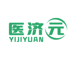 医济元 商标图样