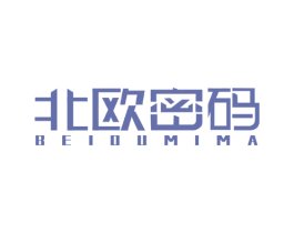北欧密码 商标图样