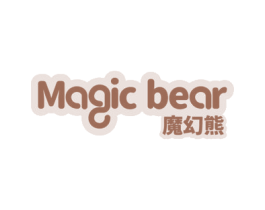 魔幻熊 MAGIC BEAR 商标图样
