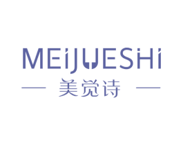 美觉诗 商标图样