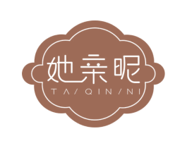 她亲昵 商标图样