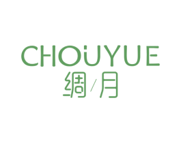 绸月 商标图样