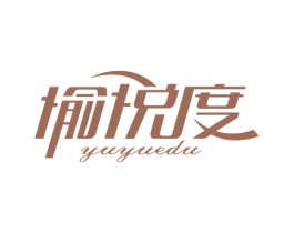 愉悦度 商标图样