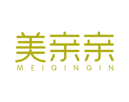 美亲亲 商标图样
