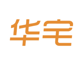华宅 商标图样