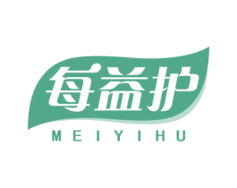 每益护 商标图样