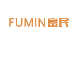 富民 商标图样