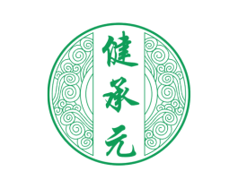 健承元 商标图样