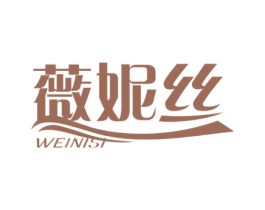 薇妮丝 商标图样