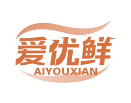 爱优鲜 商标图样