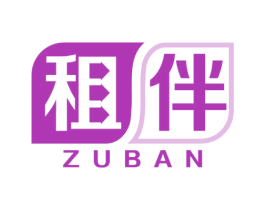 租伴 商标图样