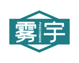 雾宇 FOGCOSMOS 商标图样