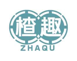 楂趣 商标图样
