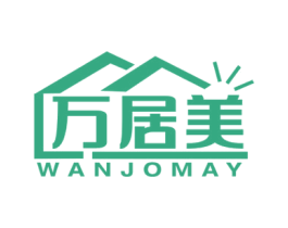 万居美 WANJOMAY 商标图样