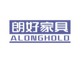 朗好家具 ALONGHOLD 商标图样