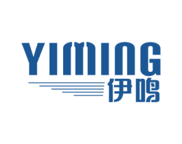 伊鸣 商标图样