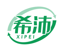希沛 商标图样