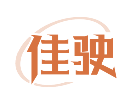佳驶 商标图样