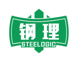 钢理 STEELOGIC 商标图样