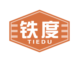 铁度 商标图样