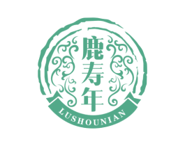 鹿寿年 商标图样