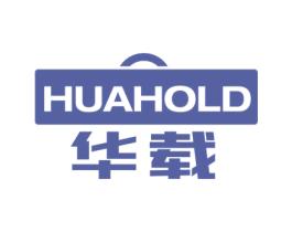 华载 HUAHOLD 商标图样