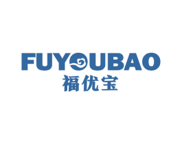 福优宝 商标图样