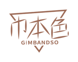 巾本色 GIMBANDSO 商标图样