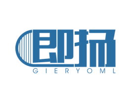 即扬 GIERYOML 商标图样