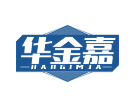 华金嘉 HARGIMJA 商标图样