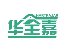HARTRAJAR 华全嘉 商标图样