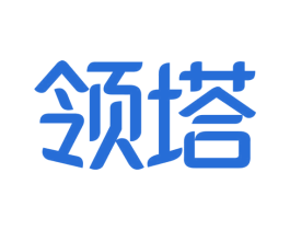 领塔 商标图样