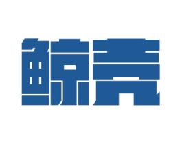 鲸壳 商标图样