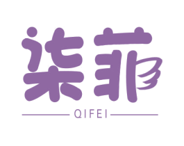 柒菲 商标图样
