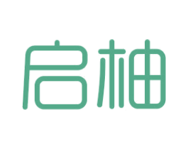 启柚 商标图样