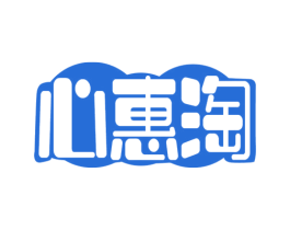 心惠淘 商标图样