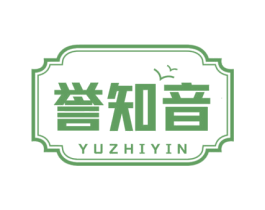 誉知音 商标图样