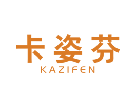 卡姿芬 商标图样