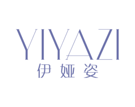 伊娅姿 商标图样