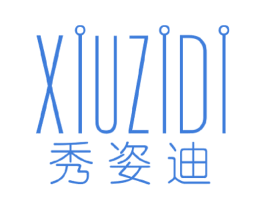 秀姿迪 商标图样