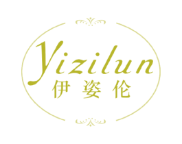 伊姿伦 商标图样