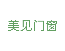 美见门窗 商标图样