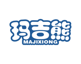 玛吉熊 商标图样