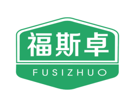 福斯卓 商标图样