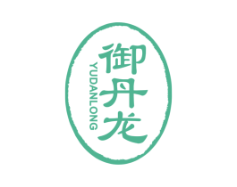 御丹龙 商标图样