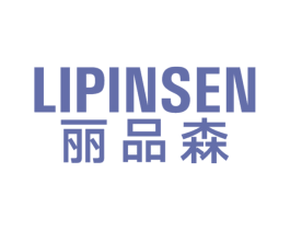 丽品森 商标图样
