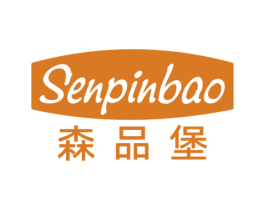森品堡 商标图样