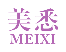 美悉 商标图样