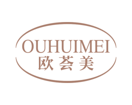 欧荟美 商标图样