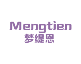 梦缇恩 商标图样